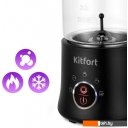Вспениватели молока Kitfort KT-7199-1