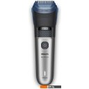Машинки для стрижки волос Philips Beard Trimmer 7000 Series BT7670/15