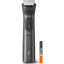Машинки для стрижки волос Philips MG7920/15