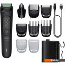 Машинки для стрижки волос Philips All-in-One Trimmer 3000 Series MG3945/15