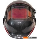 Сварочные маски Aurora Sun-9 Panoramic (с сумкой)