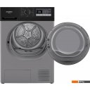 Стиральная машина MAUNFELD MFDM168SL03