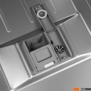 Посудомоечные машины MAUNFELD MWF45230W