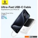 Портативные зарядные устройства Baseus Qpow Pro+ Digital Display Fast Charge 22.5W 10000mAh (белый)