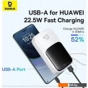 Портативные зарядные устройства Baseus Qpow Pro+ Digital Display Fast Charge 22.5W 10000mAh (белый)