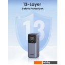 Портативные зарядные устройства Ugreen PB724 12000mAh (серый)