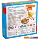 Настольные игры Bondibon Крутящийся пазл