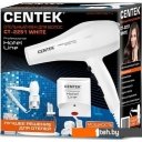 Сушилки для рук, волос CENTEK CT-2251 (белый)