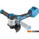 Угловые шлифмашины (болгарки) Bull CSG 1812-1 SR XLTpro Xcase 1333998 (с 2-мя АКБ, кейс)