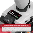 Шуруповерты, гайковерты, электроотвертки P.I.T. PSD20H-230A Solo (без АКБ)