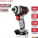 Шуруповерты, гайковерты, электроотвертки P.I.T. PSD20H-230A Solo (без АКБ)