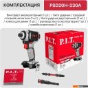 Шуруповерты, гайковерты, электроотвертки P.I.T. PSD20H-230A Solo (без АКБ)