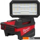 Фонари Milwaukee M18 ALIS-0 4933498148