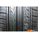 Автомобильные шины Kumho Solus KH17 165/80R13 87T