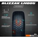 Автомобильные шины Bridgestone Blizzak LM005 215/55R17 98V DriveGuard (run-flat)