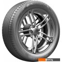 Автомобильные шины Greentrac Quest-X 285/45R20 112Y