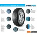 Автомобильные шины KAMA Alga SUV НК-532 235/70R16 109T (шипы)