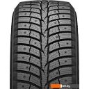 Автомобильные шины Laufenn I Fit Ice LW71 235/55R17 103T (под шип)