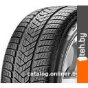 Автомобильные шины Pirelli Scorpion Winter 275/40R21 107V NO