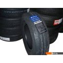 Автомобильные шины HI FLY Win-Transit 215/65R16C 109/107R