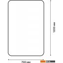 Аксессуары для ванной и туалета FORA Honey FOR-HONEY-70120-STORM