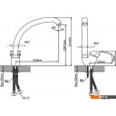 Смесители Cronwil СД040-41