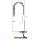 Смесители Diadonna D80-558113