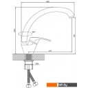 Смесители Diadonna D80-559111