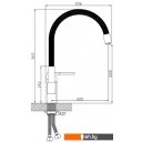 Смесители Diadonna D87-437114PY