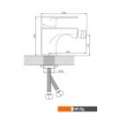 Смесители Diadonna D91-150117SY