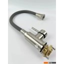 Смесители Diadonna Д46-0009S