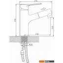 Смесители Diadonna Д49-19005