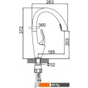 Смесители Potato P4078-6 Смесители Potato P4078-6