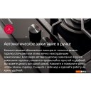 Кухонные плиты Hansa FCMX58259 Кухонные плиты Hansa FCMX58259