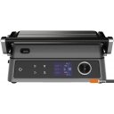 Электрогрили Garlyn GL-500 Pro