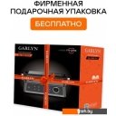 Электрогрили Garlyn GL-500 Pro