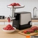 Мясорубки Garlyn MG-1500
