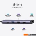 USB-хабы и док-станции Ugreen CM478 15495