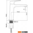 Смесители Ekko EM1172