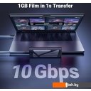 Боксы для накопителей Ugreen CM767 15813