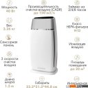 Очистители и мойки воздуха Endever Oasis-290