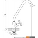 Смесители Econoce EC0430