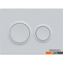 Инсталляции для унитазов, раковин, биде и писсуаров Berges Wasserhaus Novum 040264