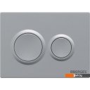 Инсталляции для унитазов, раковин, биде и писсуаров Berges Wasserhaus Novum 040262