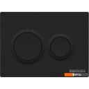 Инсталляции для унитазов, раковин, биде и писсуаров Berges Wasserhaus Novum 040265