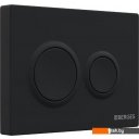 Инсталляции для унитазов, раковин, биде и писсуаров Berges Wasserhaus Novum 040265