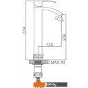 Смесители Ledeme L71117