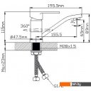 Смесители Wisent WP45006-2