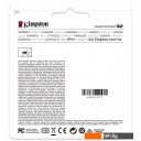 Карты памяти Kingston High Endurance microSDXC 128GB