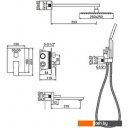 Душевые системы и гарнитуры Ledeme L2478-2
